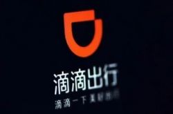 [9分钟教程]曲靖市有哪些公司_哔哩哔哩